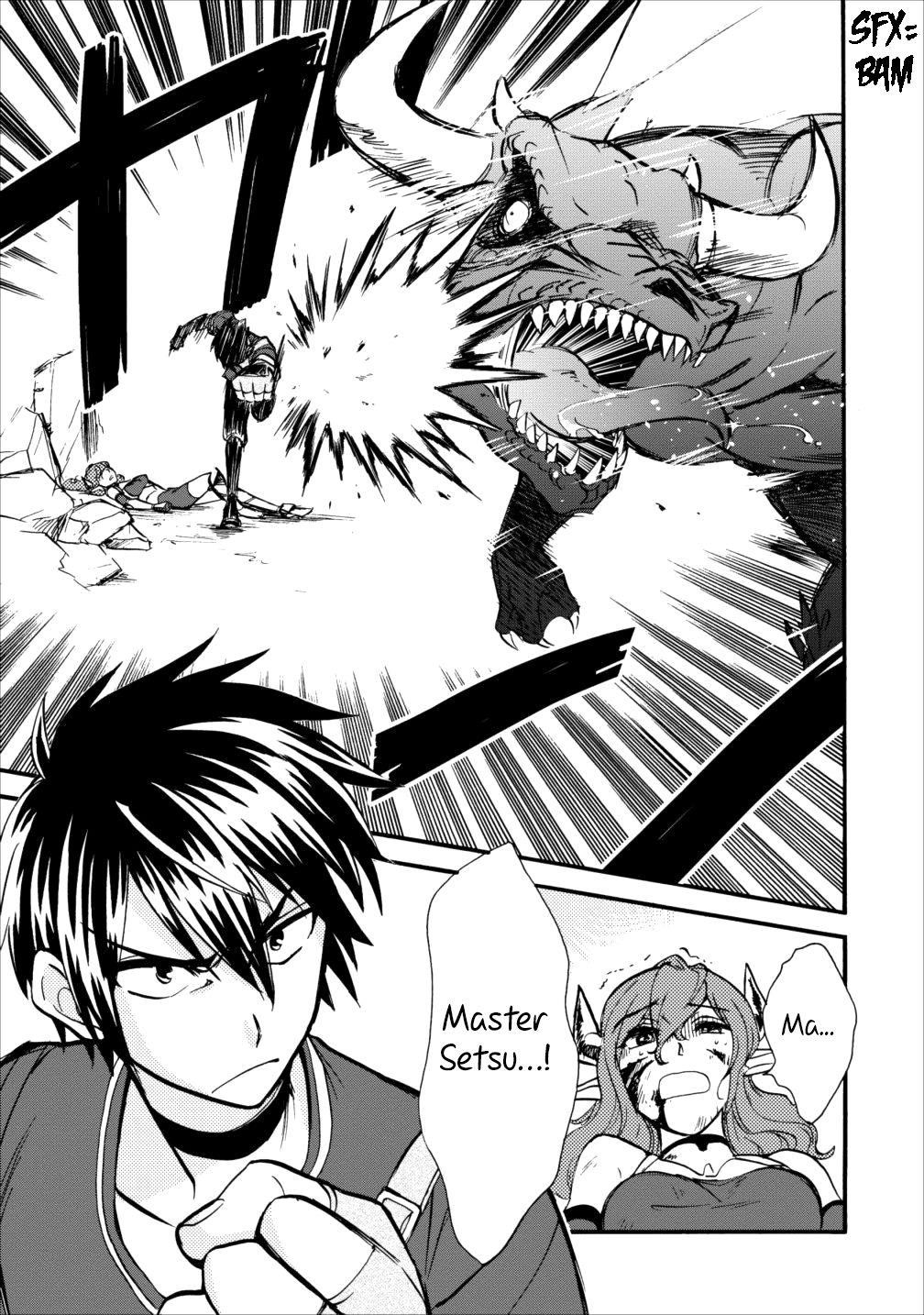 Isekai Shoukan Wa Nidome Desu Chapter 6 - Page 7