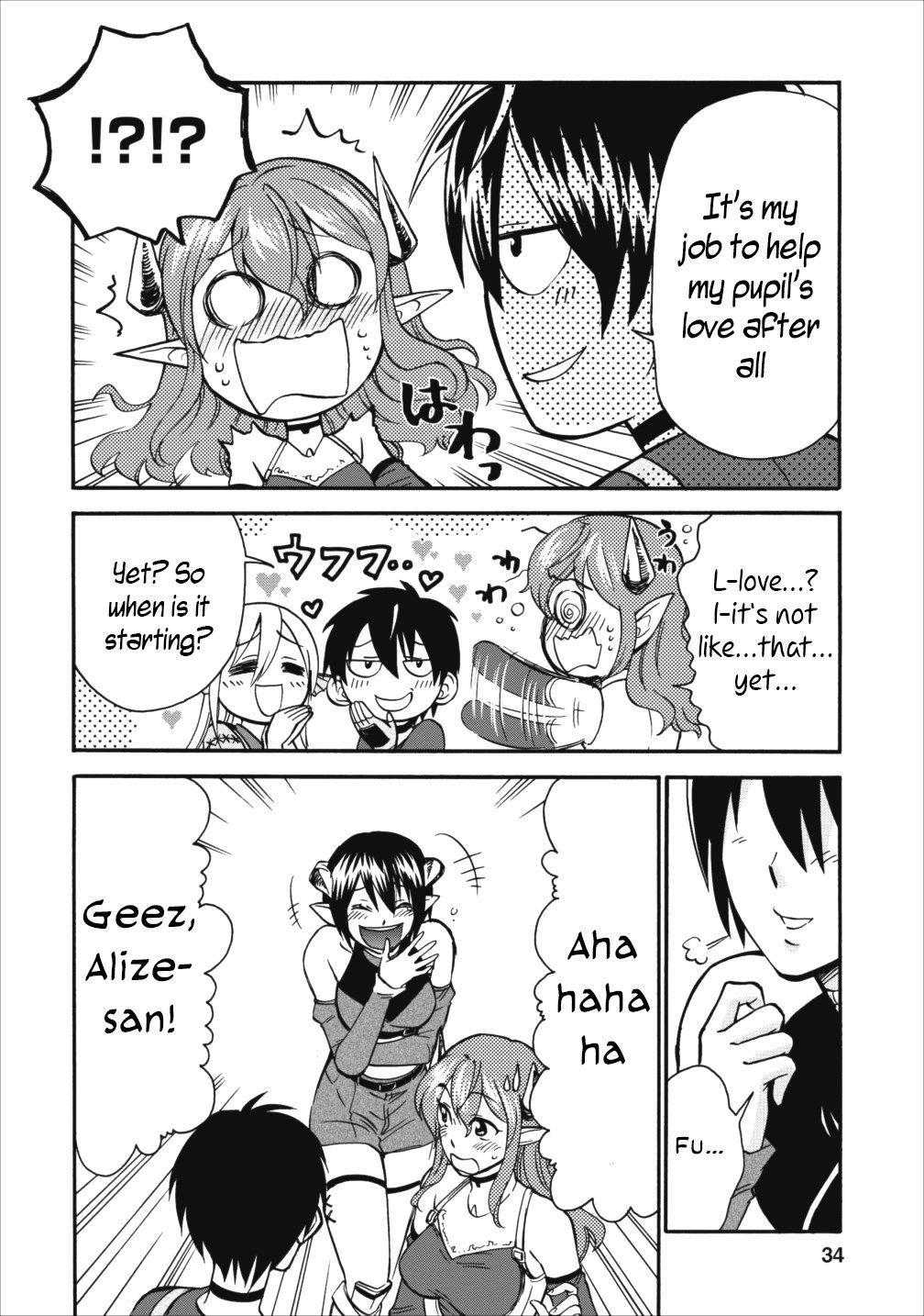 Isekai Shoukan Wa Nidome Desu Chapter 7 - Page 4