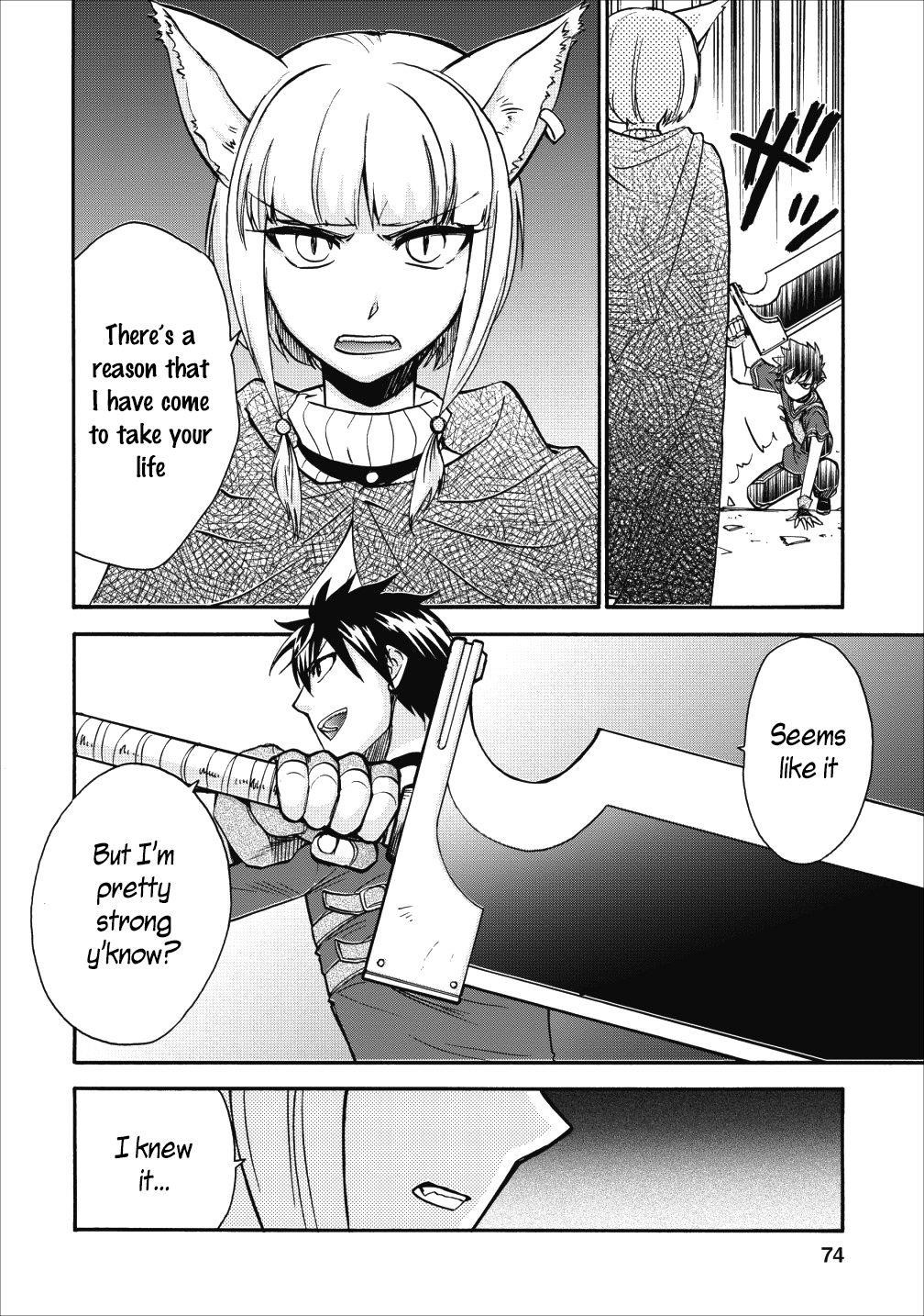 Isekai Shoukan Wa Nidome Desu Chapter 8 - Page 20