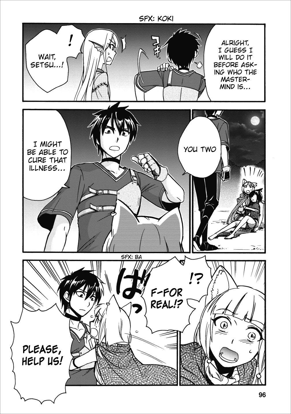 Isekai Shoukan Wa Nidome Desu Chapter 9 - Page 18