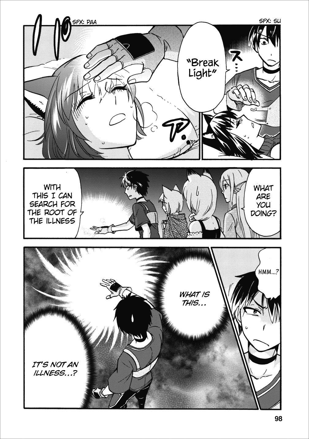 Isekai Shoukan Wa Nidome Desu Chapter 9 - Page 20