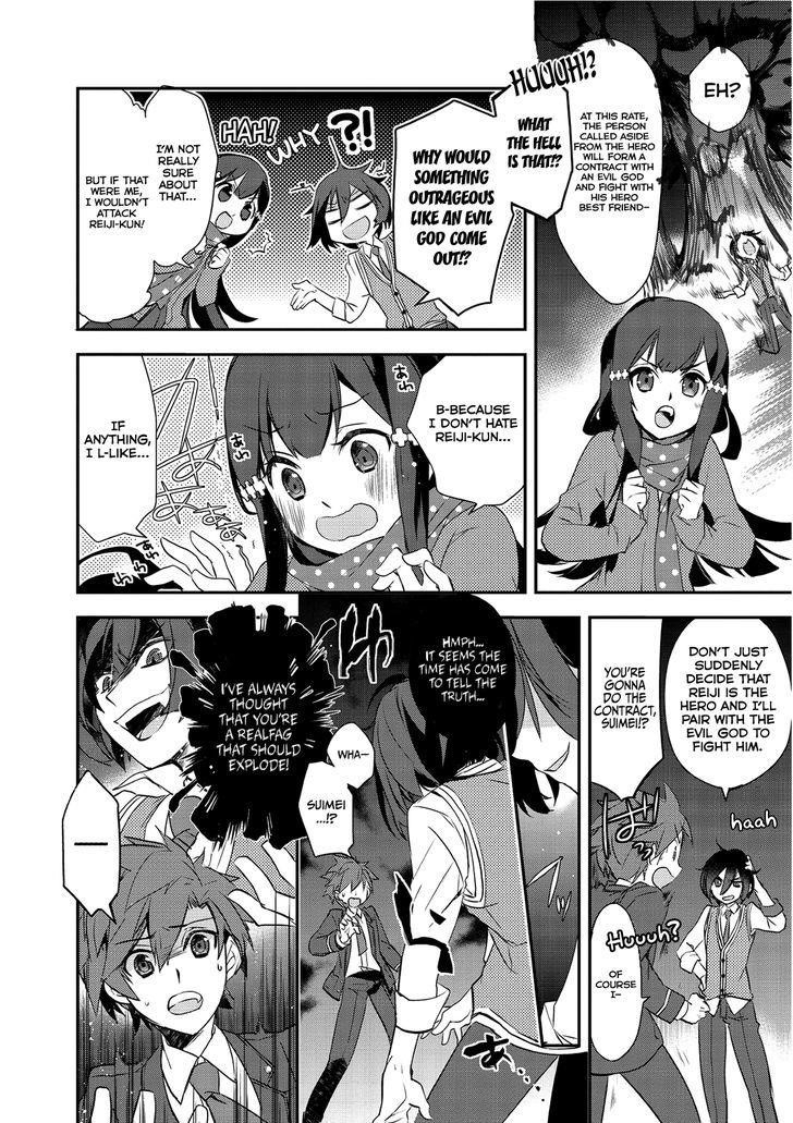 Isekai Mahou Wa Okureteru! Chapter 1 - Page 11