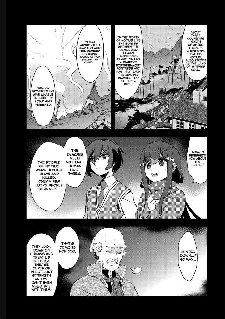 Isekai Mahou Wa Okureteru! Chapter 1 - Page 19