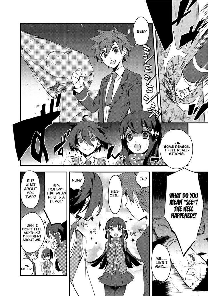 Isekai Mahou Wa Okureteru! Chapter 1 - Page 7