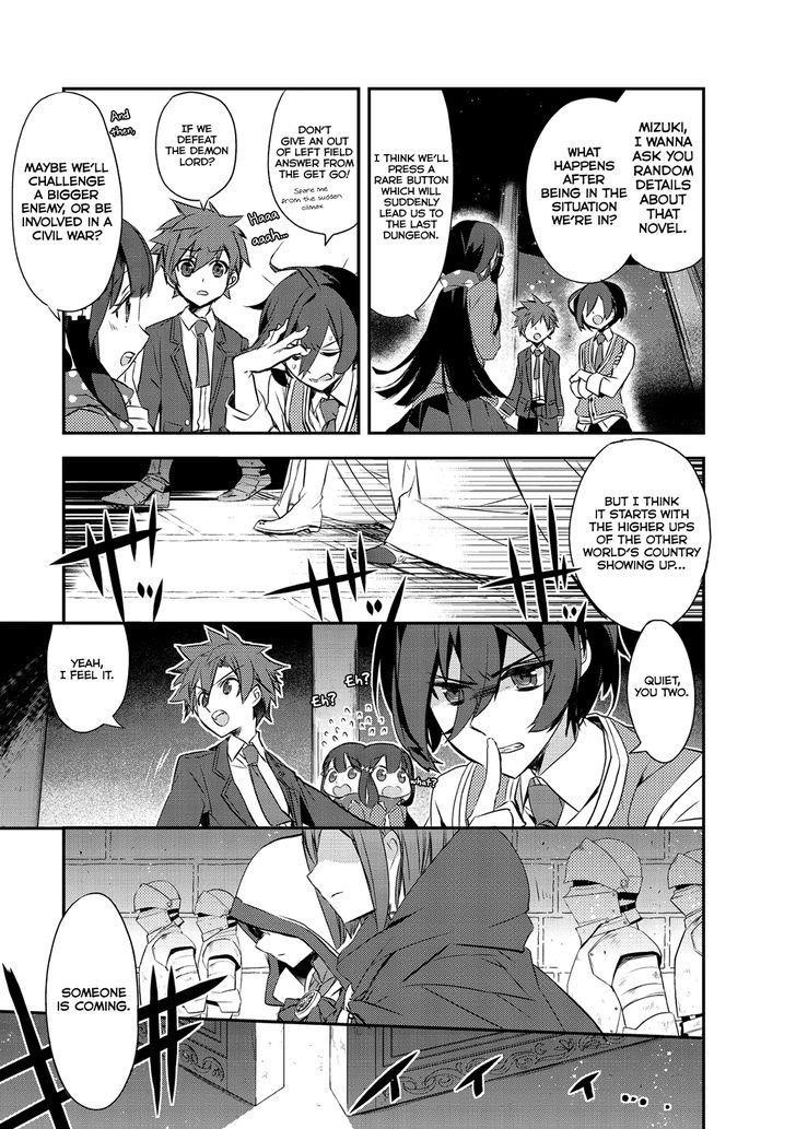 Isekai Mahou Wa Okureteru! Chapter 1 - Page 8