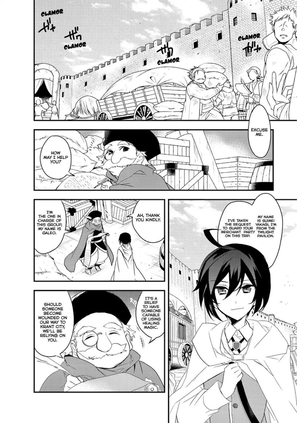 Isekai Mahou Wa Okureteru! Chapter 11 - Page 2