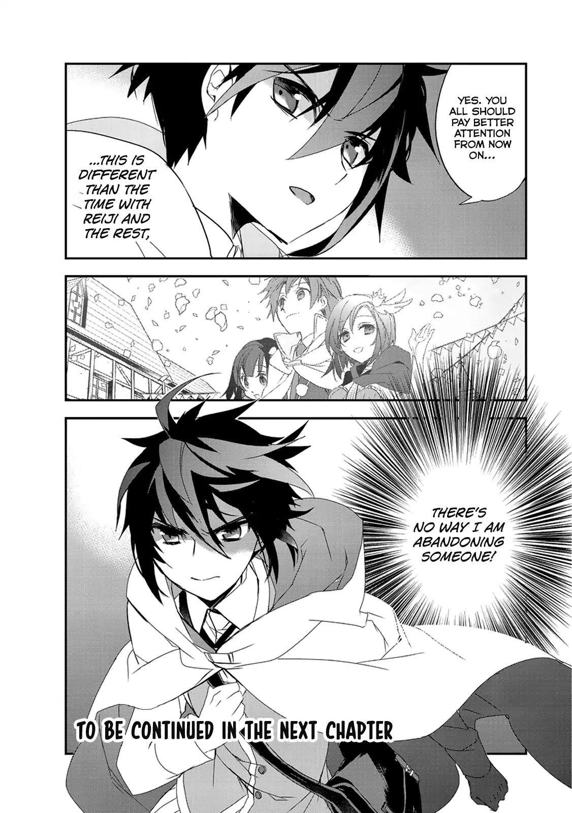 Isekai Mahou Wa Okureteru! Chapter 14 - Page 32