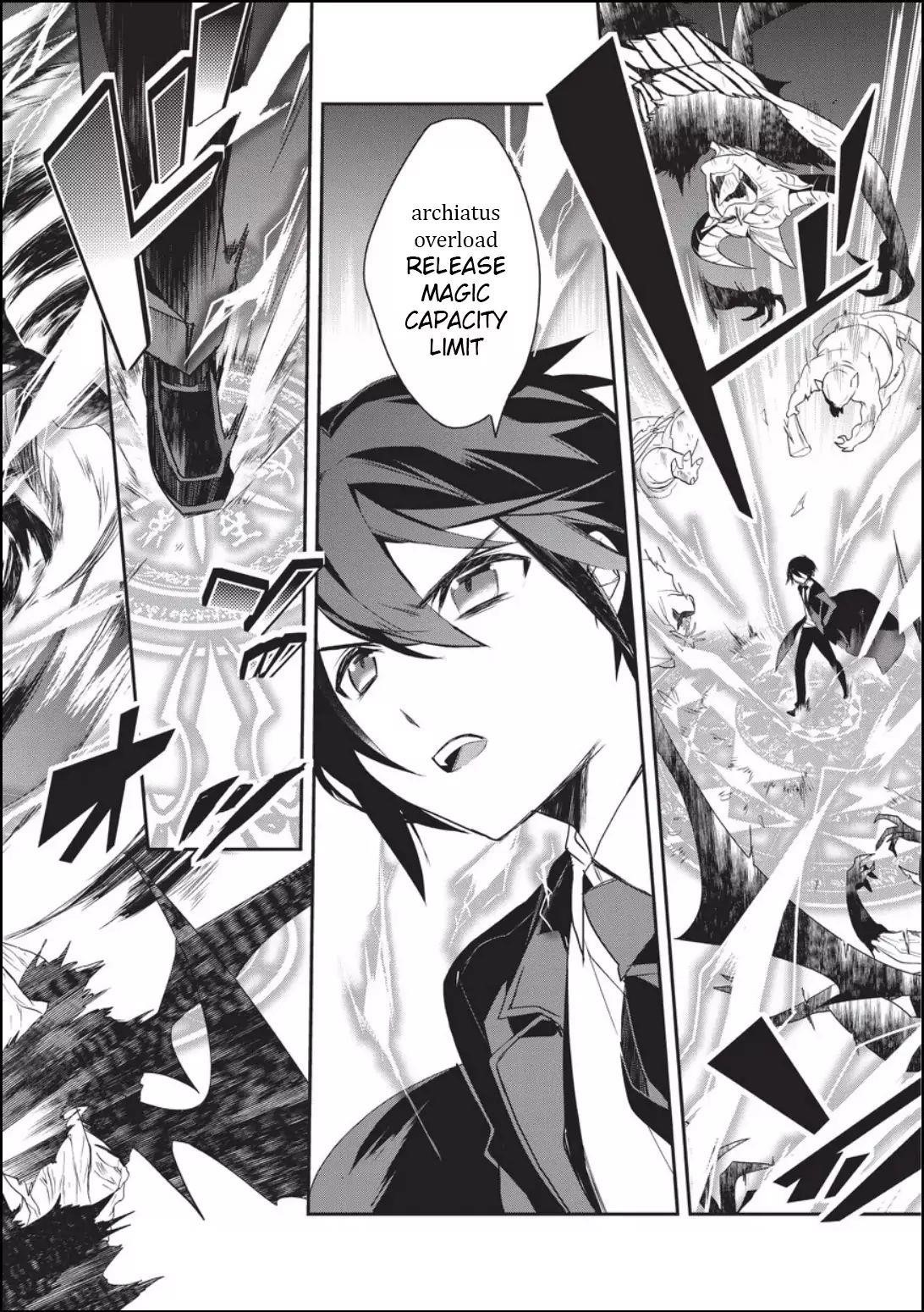 Isekai Mahou Wa Okureteru! Chapter 17 - Page 24