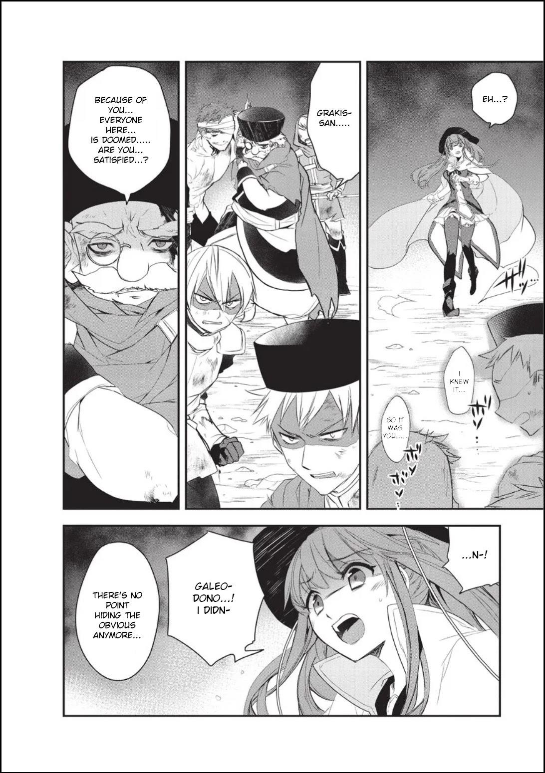 Isekai Mahou Wa Okureteru! Chapter 18 - Page 10