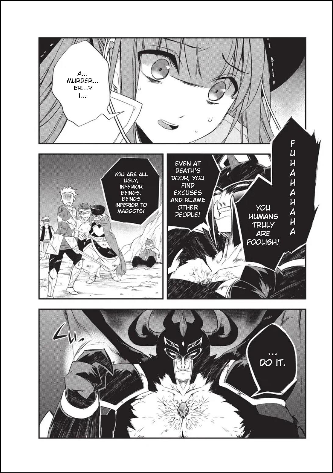 Isekai Mahou Wa Okureteru! Chapter 18 - Page 18