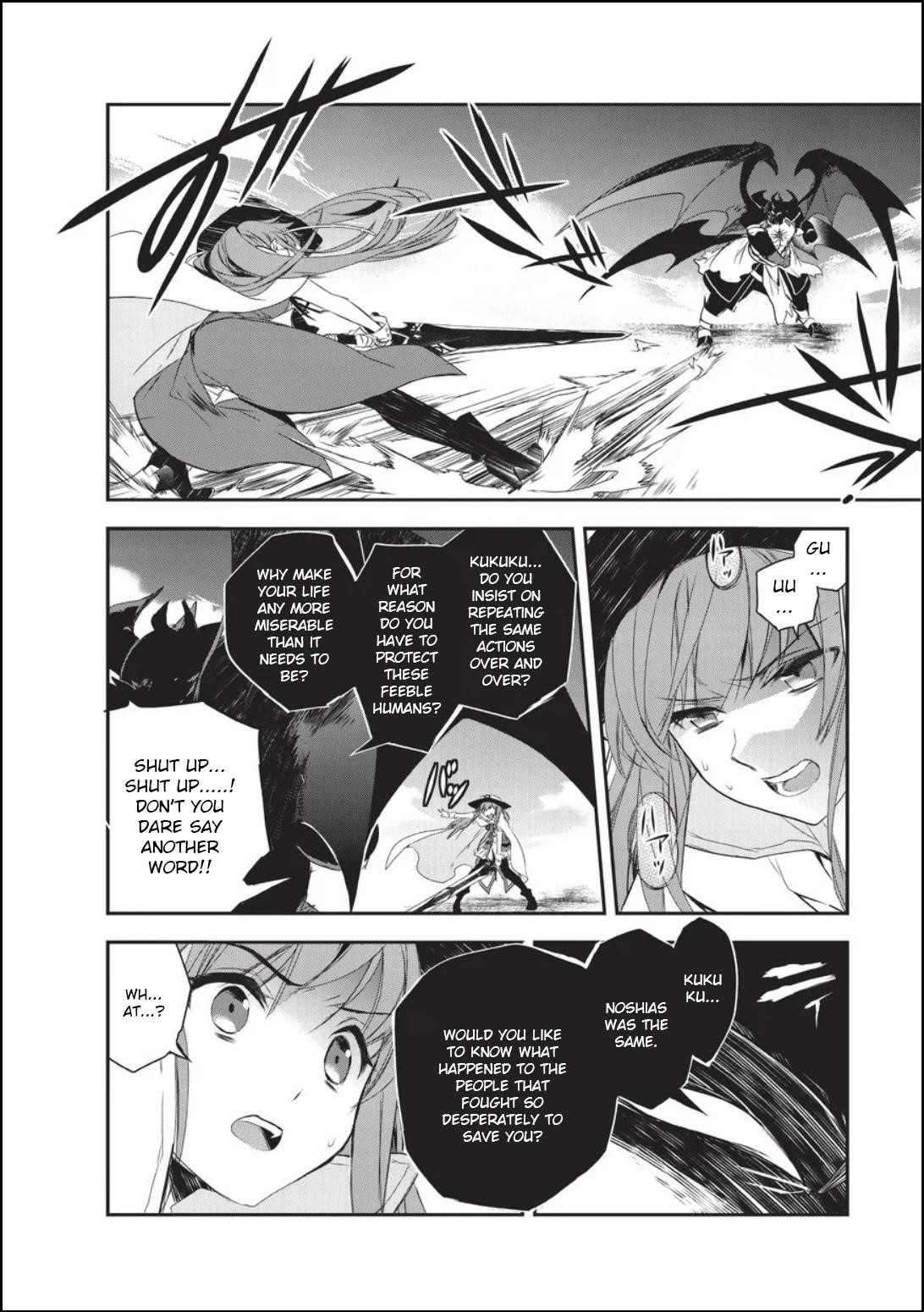 Isekai Mahou Wa Okureteru! Chapter 18 - Page 26