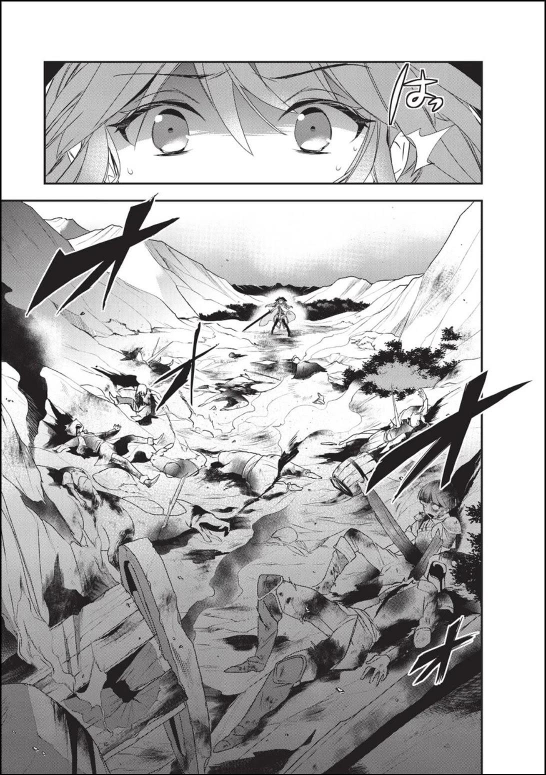 Isekai Mahou Wa Okureteru! Chapter 18 - Page 7