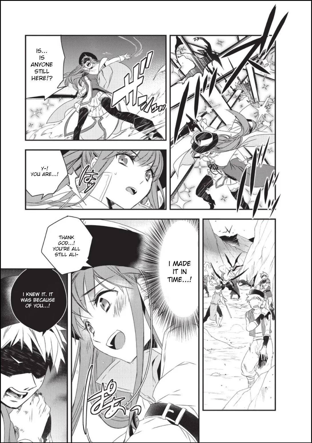 Isekai Mahou Wa Okureteru! Chapter 18 - Page 9