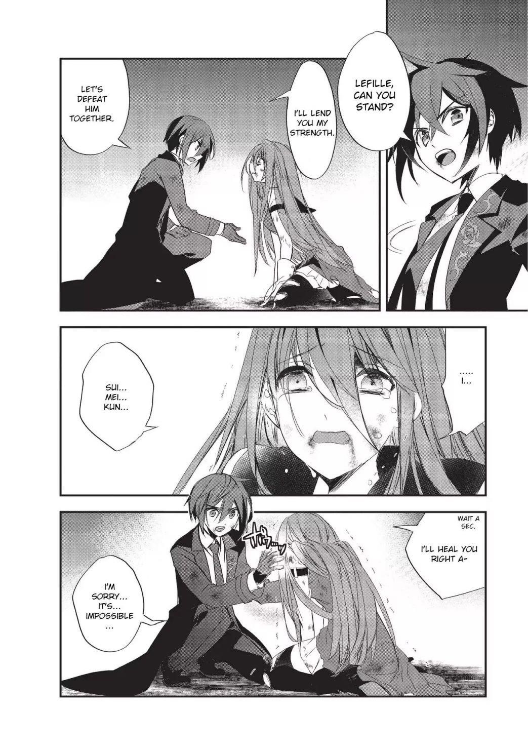 Isekai Mahou Wa Okureteru! Chapter 19 - Page 12