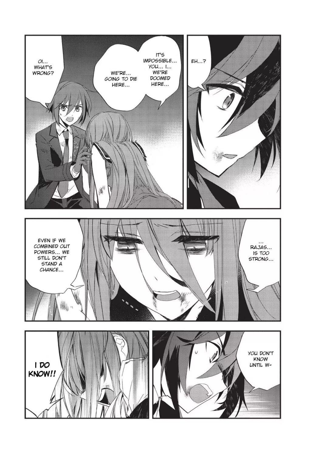 Isekai Mahou Wa Okureteru! Chapter 19 - Page 13