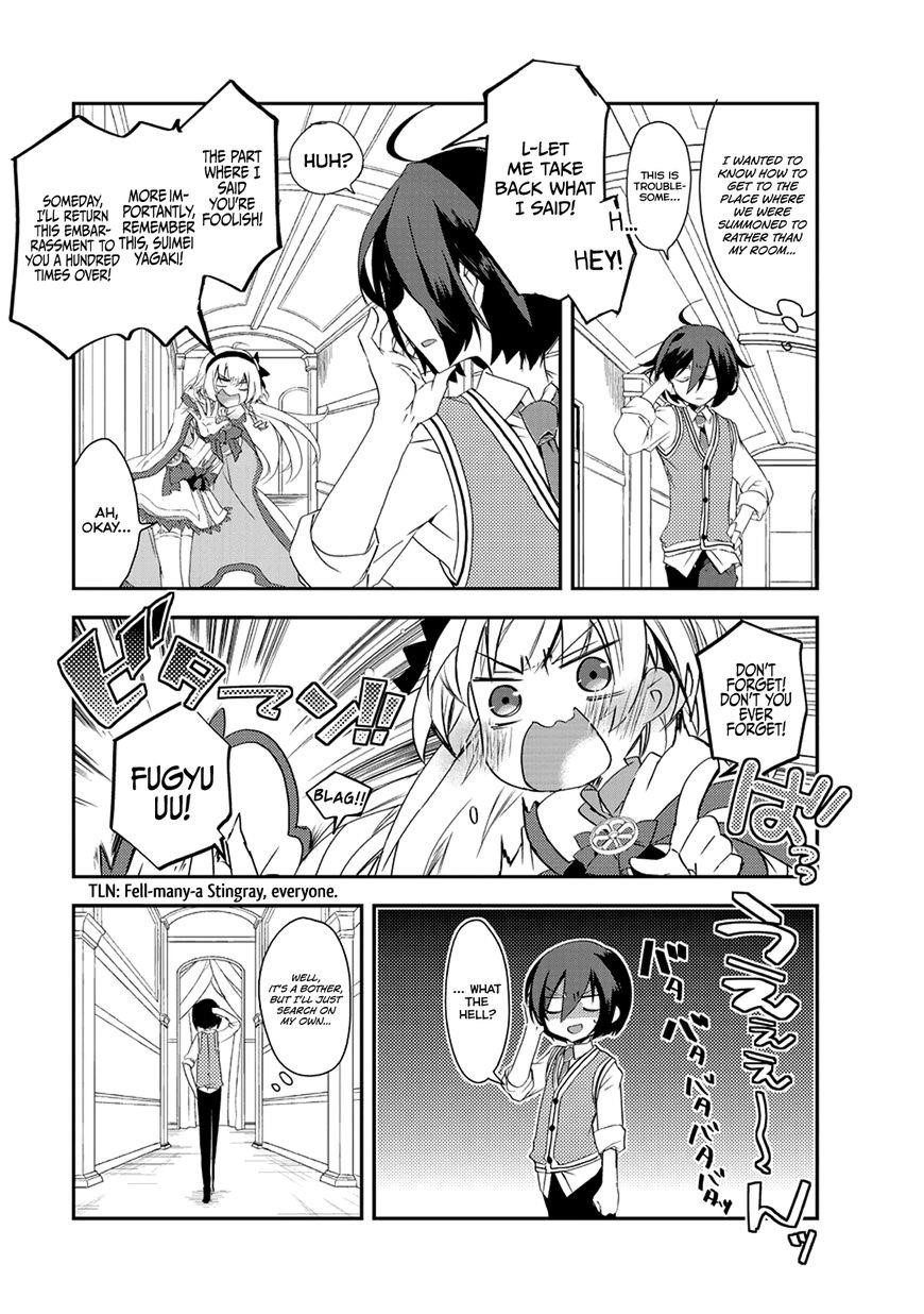 Isekai Mahou Wa Okureteru! Chapter 2.5 - Page 17