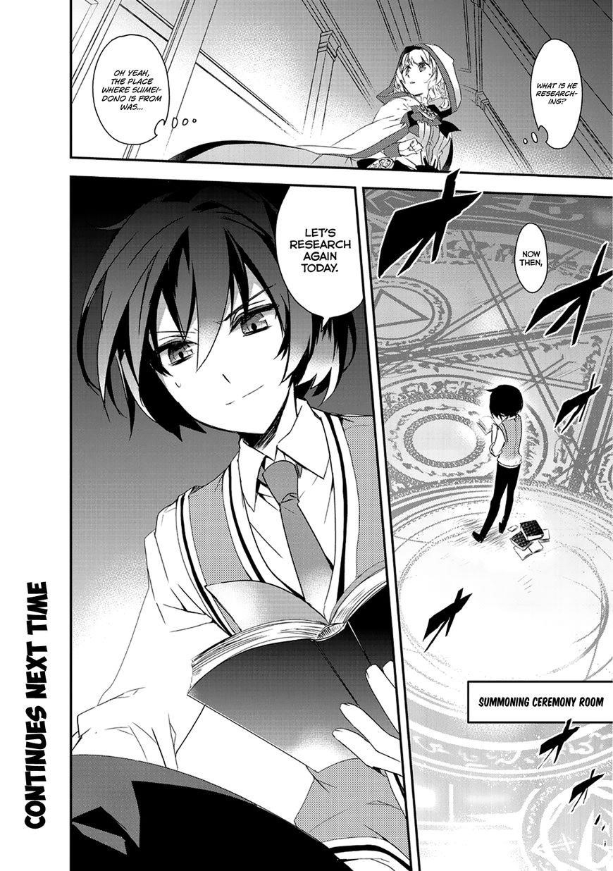 Isekai Mahou Wa Okureteru! Chapter 2.5 - Page 20