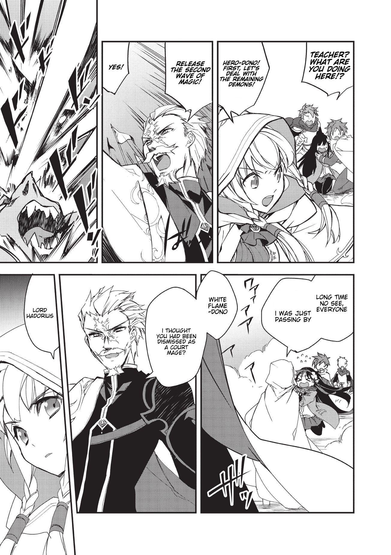 Isekai Mahou Wa Okureteru! Chapter 24 - Page 20