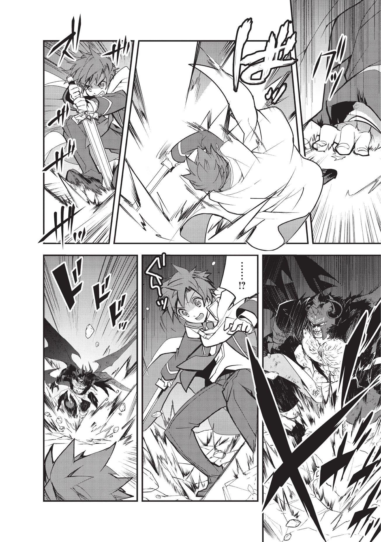 Isekai Mahou Wa Okureteru! Chapter 24 - Page 35