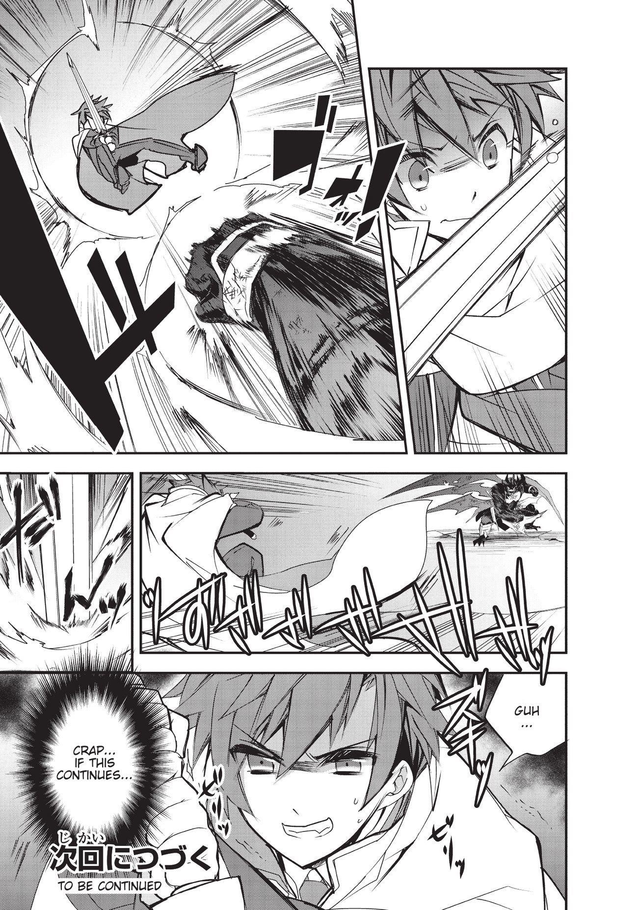 Isekai Mahou Wa Okureteru! Chapter 24 - Page 36