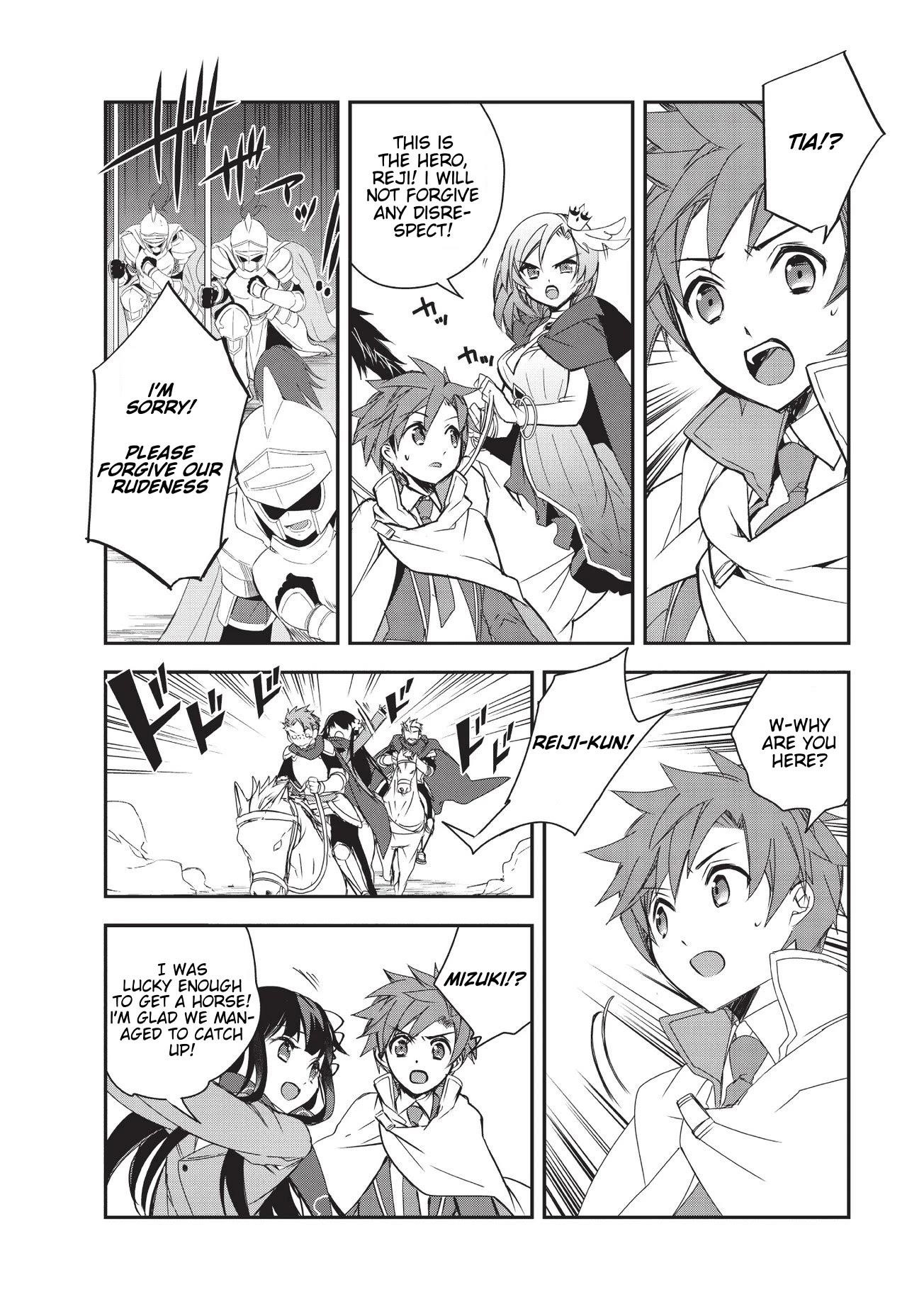 Isekai Mahou Wa Okureteru! Chapter 24 - Page 6