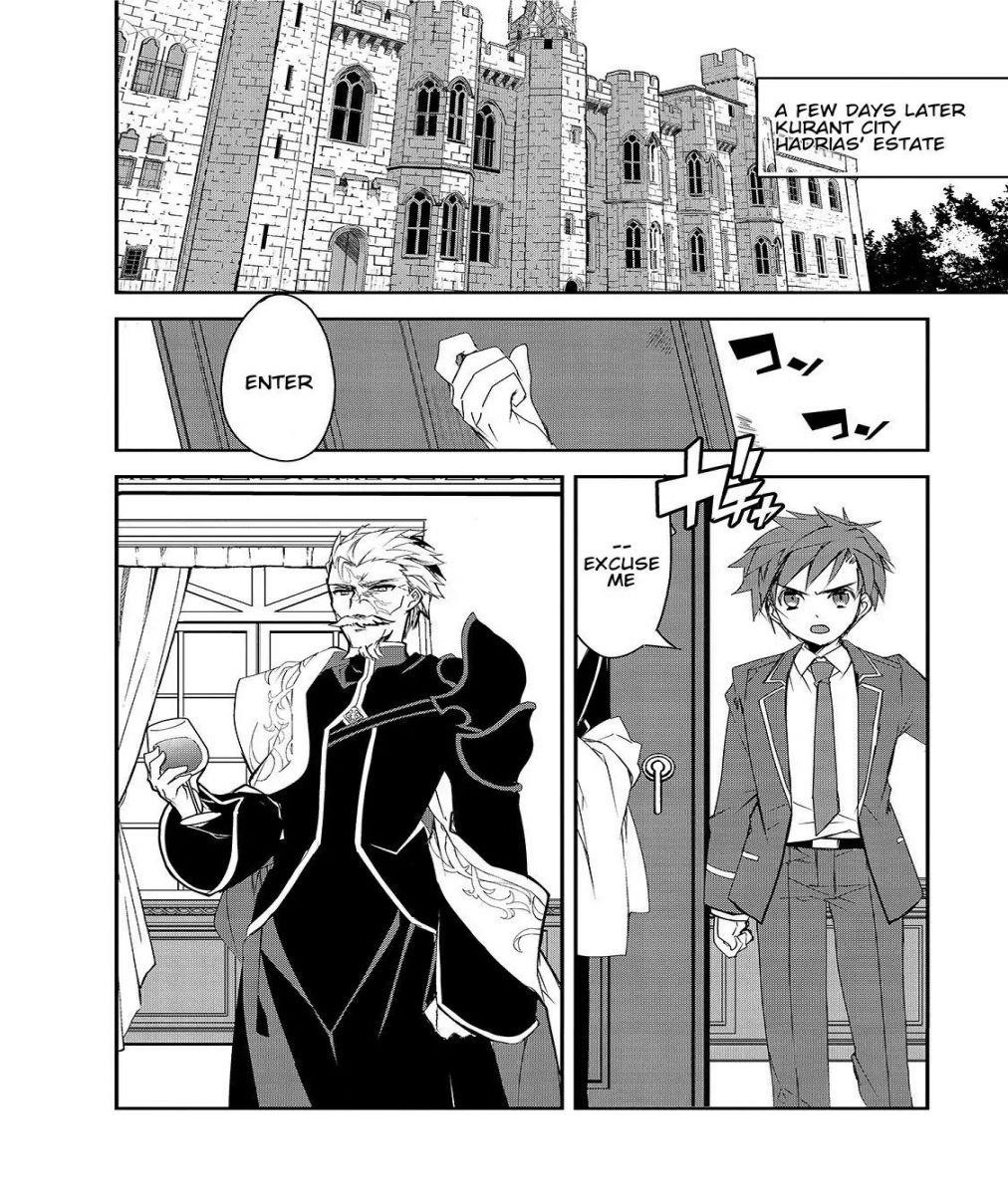 Isekai Mahou Wa Okureteru! Chapter 25 - Page 26