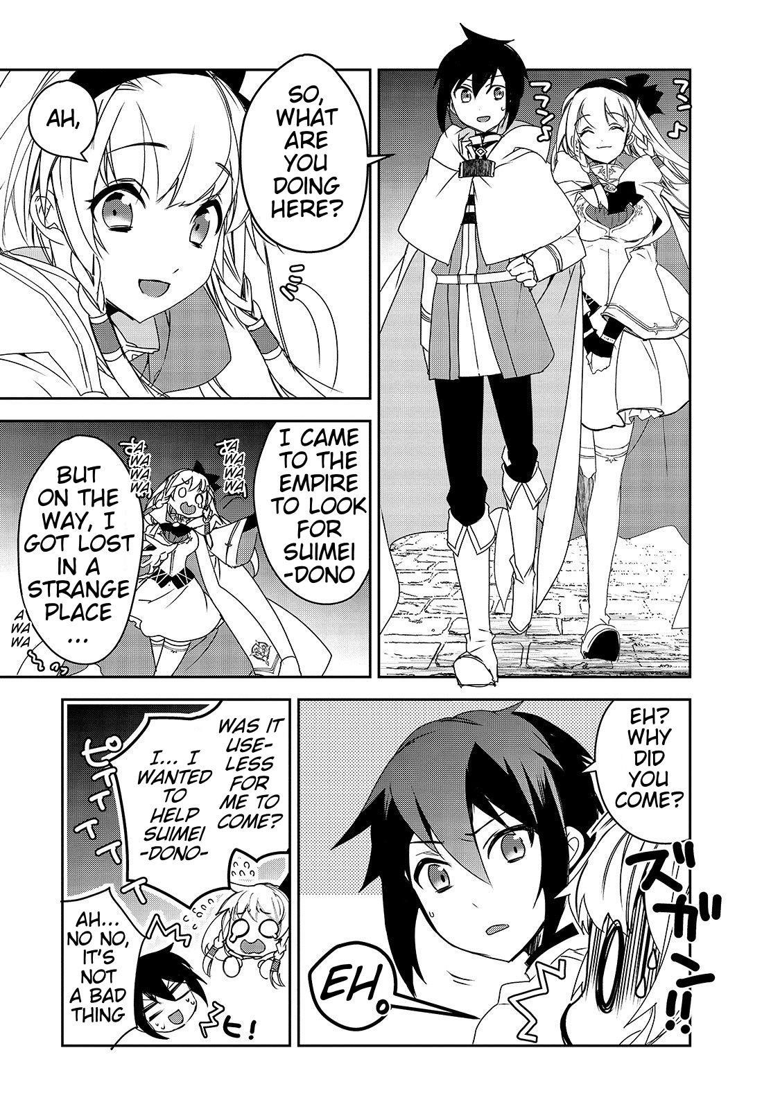 Isekai Mahou Wa Okureteru! Chapter 27 - Page 15