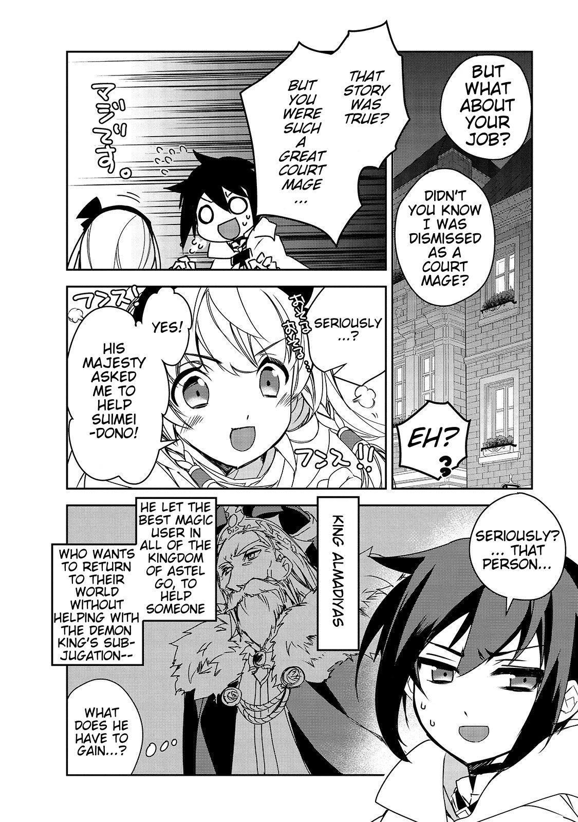 Isekai Mahou Wa Okureteru! Chapter 27 - Page 16