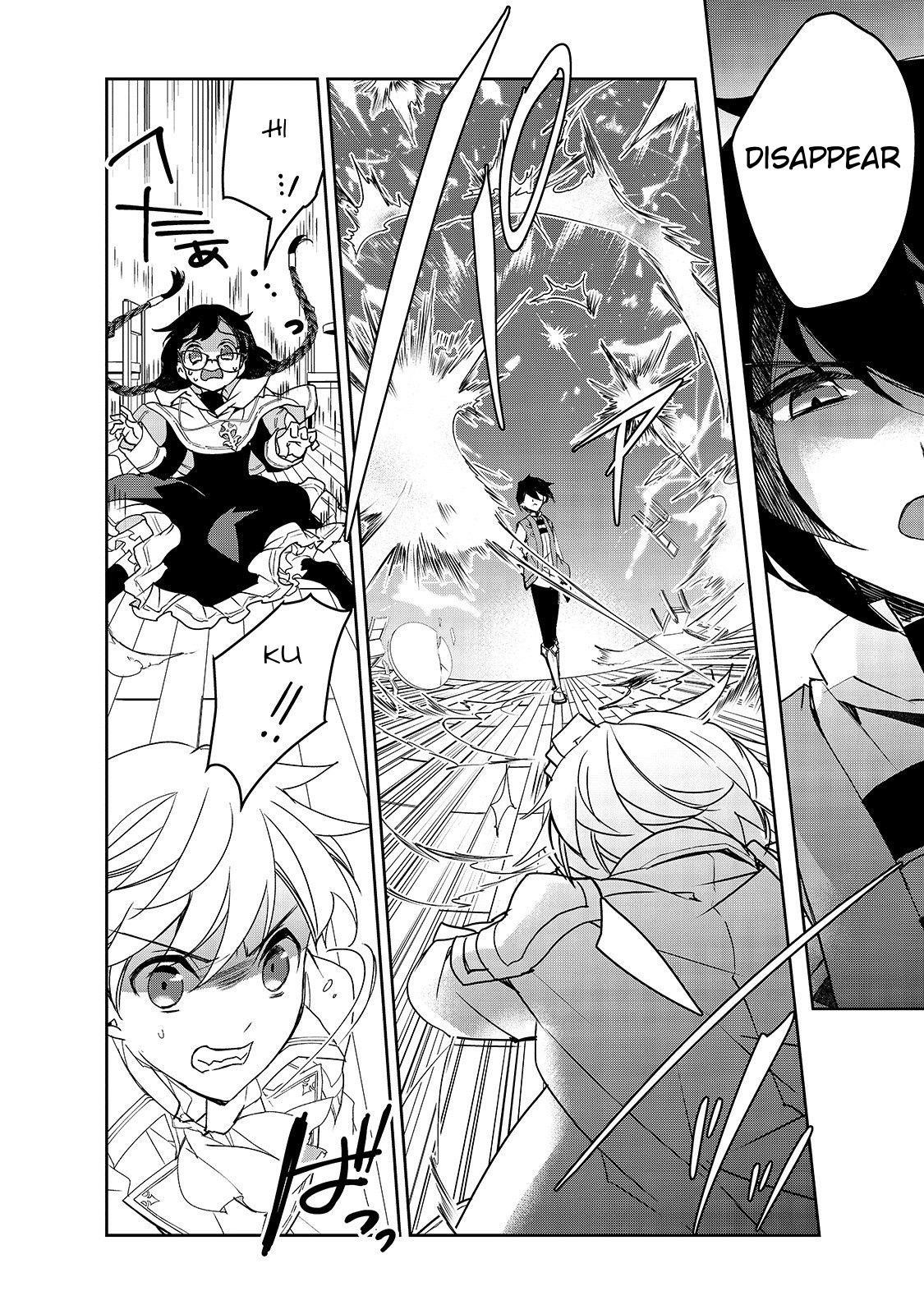 Isekai Mahou Wa Okureteru! Chapter 29 - Page 4