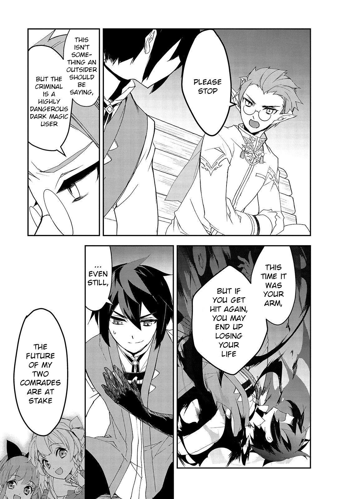 Isekai Mahou Wa Okureteru! Chapter 31 - Page 11