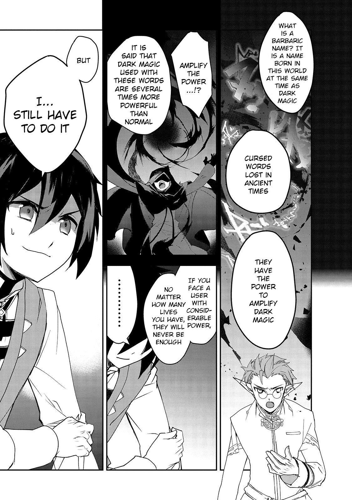 Isekai Mahou Wa Okureteru! Chapter 31 - Page 13