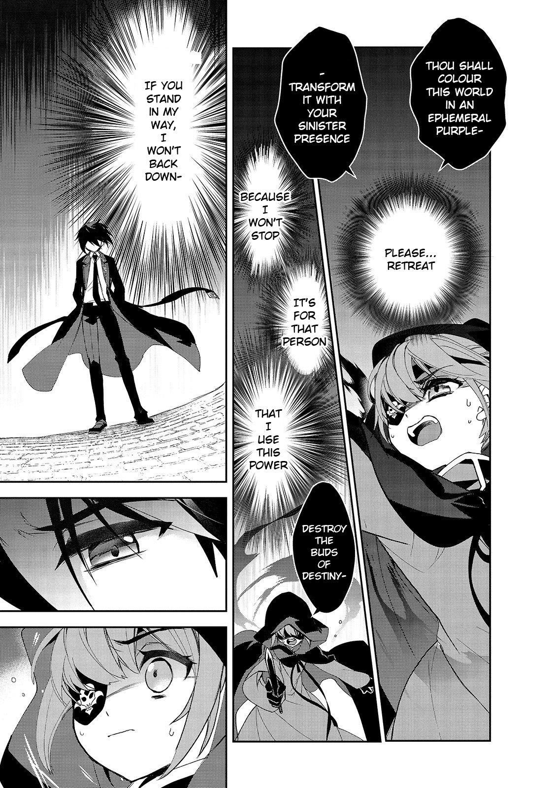 Isekai Mahou Wa Okureteru! Chapter 32 - Page 3