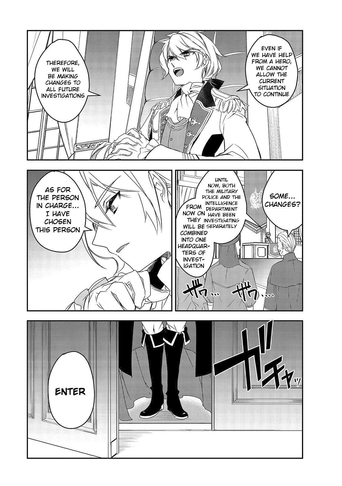 Isekai Mahou Wa Okureteru! Chapter 34 - Page 7