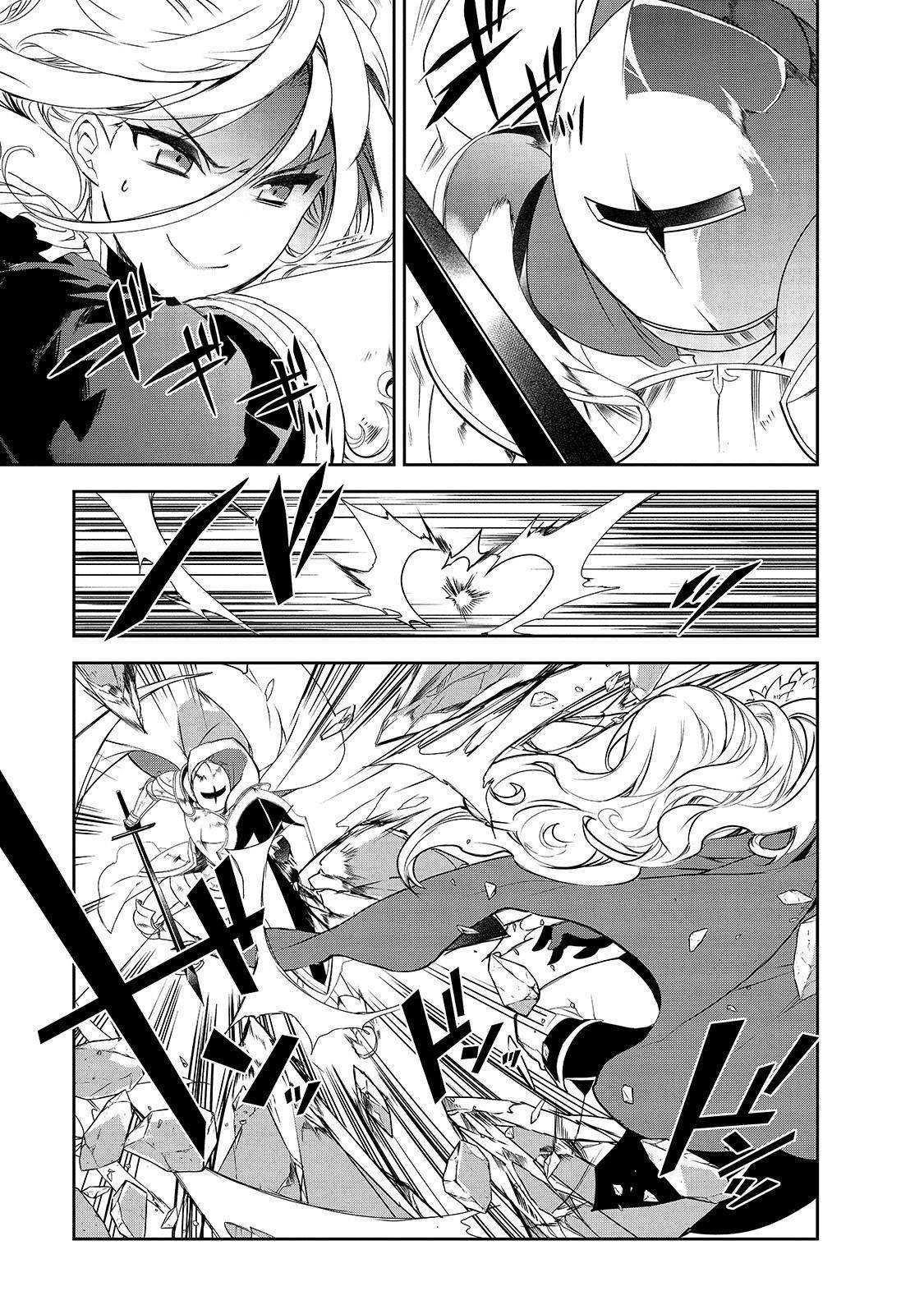 Isekai Mahou Wa Okureteru! Chapter 35 - Page 16