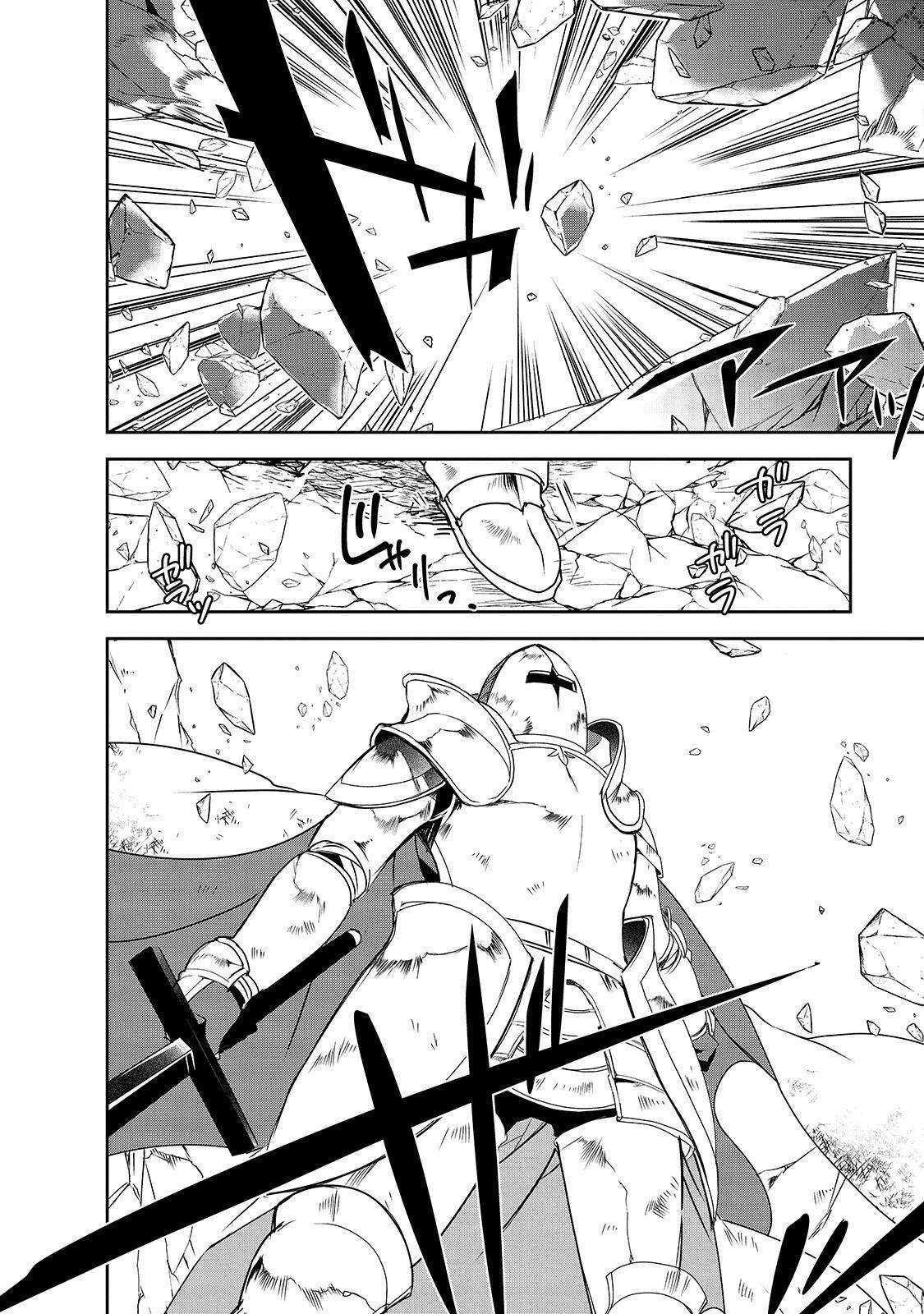 Isekai Mahou Wa Okureteru! Chapter 35 - Page 25