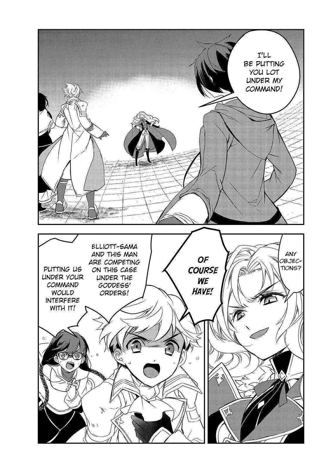 Isekai Mahou Wa Okureteru! Chapter 35 - Page 3