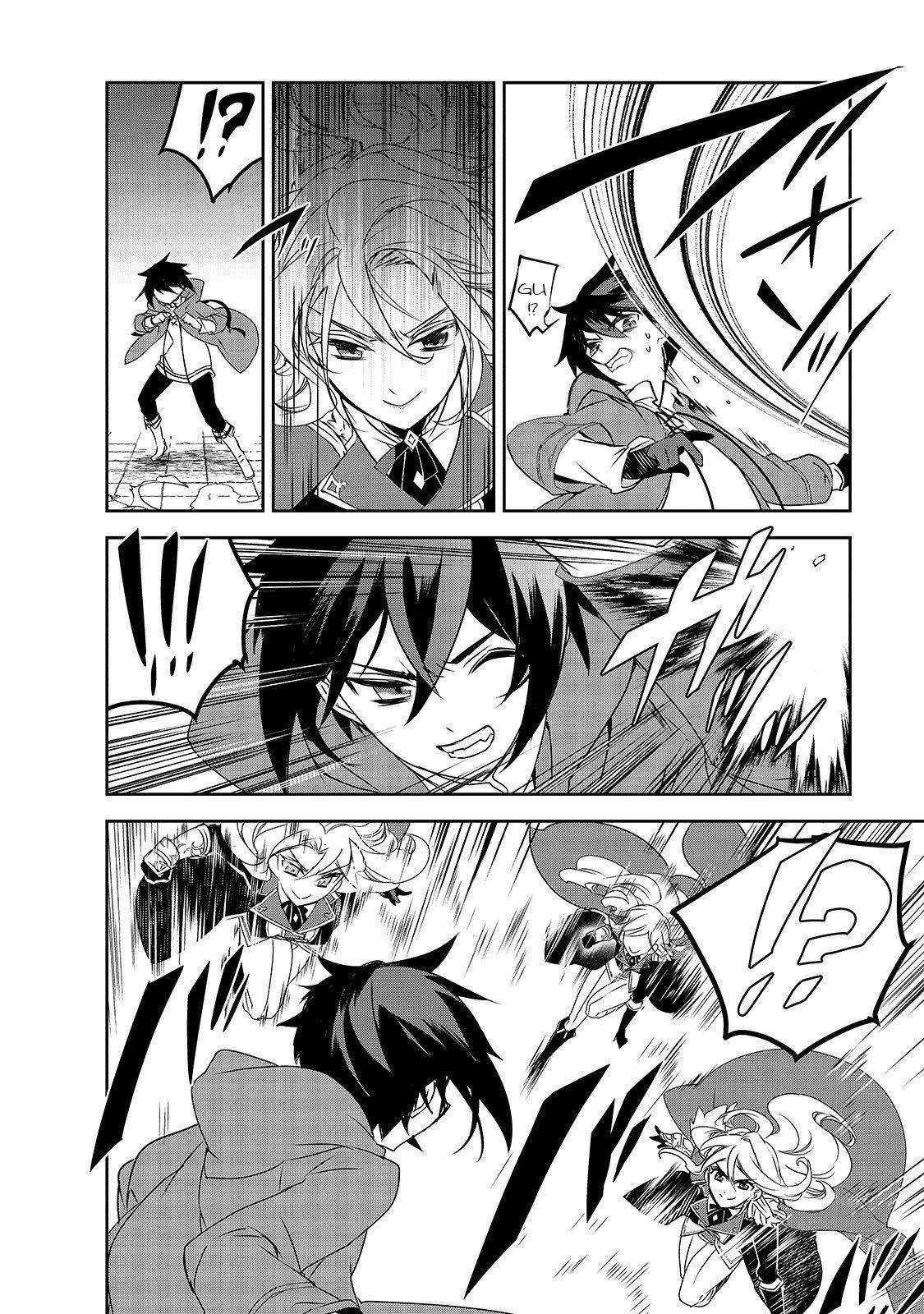 Isekai Mahou Wa Okureteru! Chapter 36 - Page 12