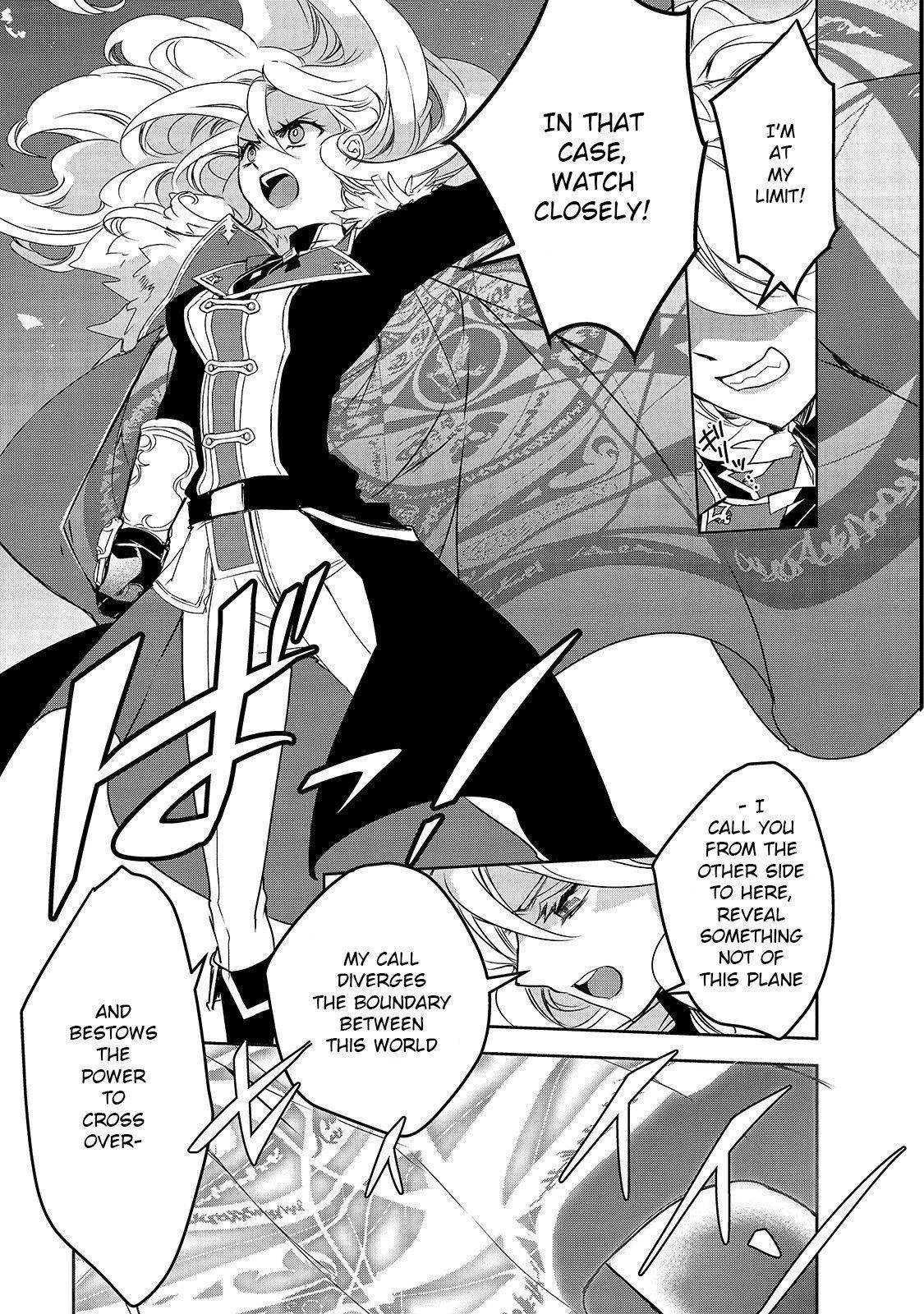 Isekai Mahou Wa Okureteru! Chapter 36 - Page 17