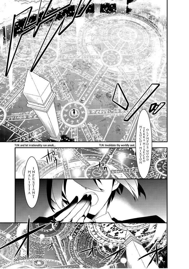 Isekai Mahou Wa Okureteru! Chapter 4.2 - Page 13