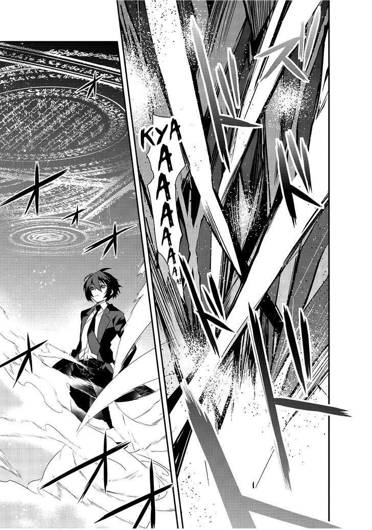 Isekai Mahou Wa Okureteru! Chapter 4.2 - Page 16