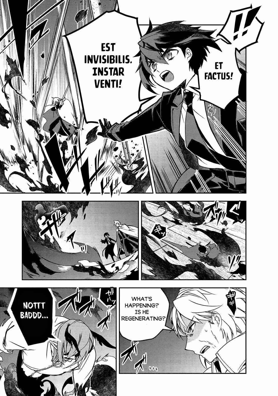 Isekai Mahou Wa Okureteru! Chapter 43 - Page 19