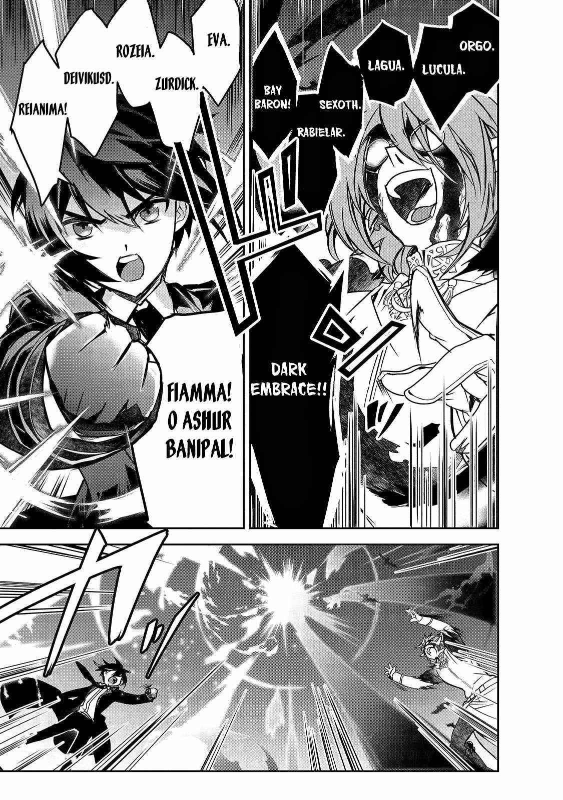 Isekai Mahou Wa Okureteru! Chapter 43 - Page 21