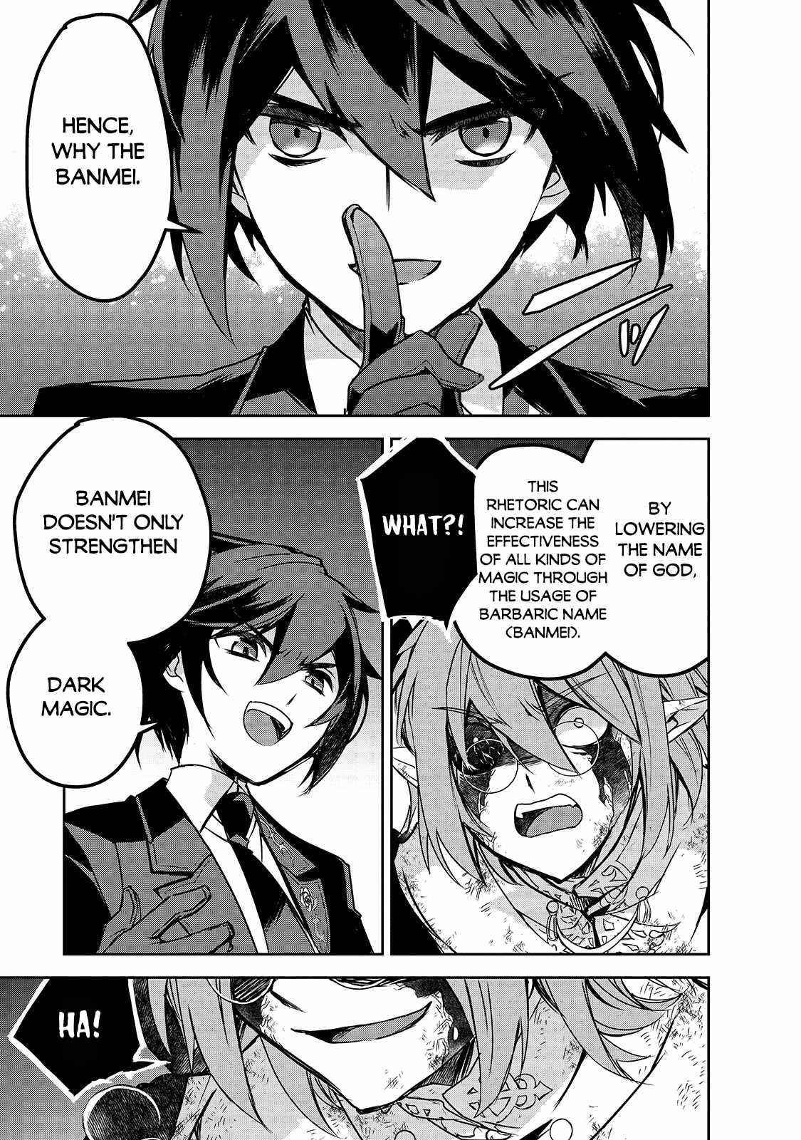 Isekai Mahou Wa Okureteru! Chapter 43 - Page 25