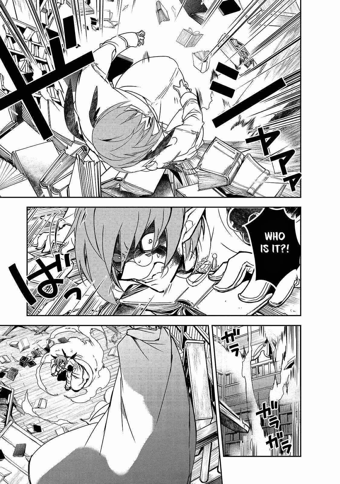 Isekai Mahou Wa Okureteru! Chapter 43 - Page 7