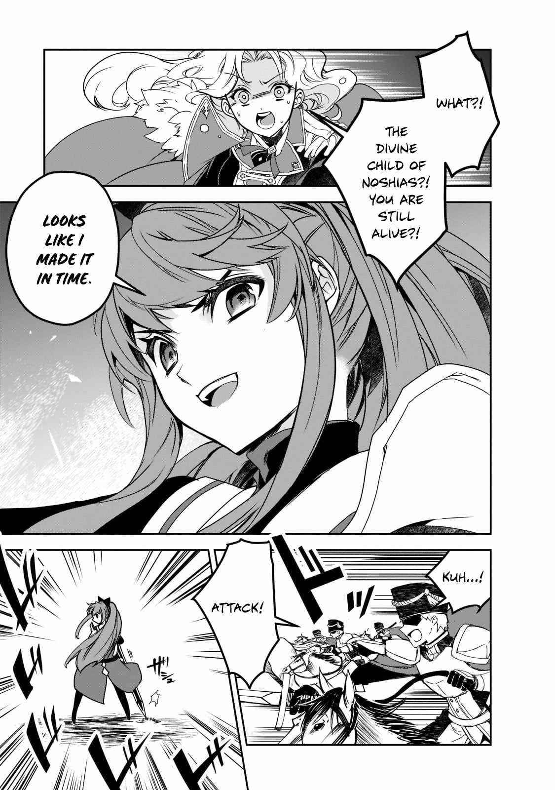 Isekai Mahou Wa Okureteru! Chapter 45 - Page 13