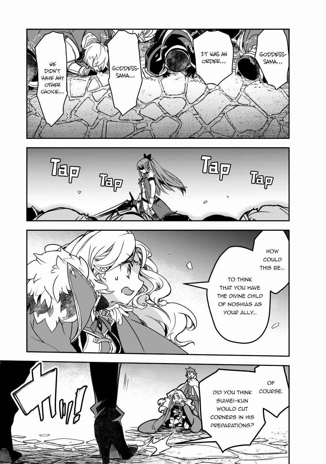 Isekai Mahou Wa Okureteru! Chapter 45 - Page 21