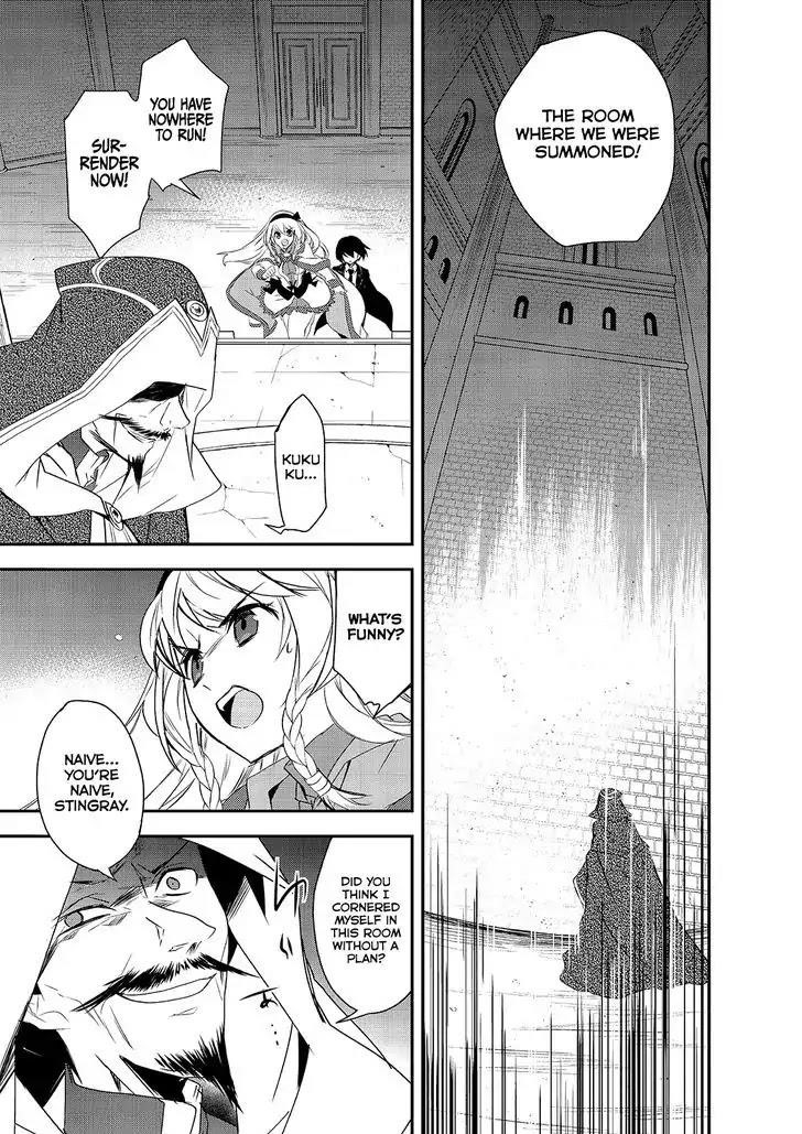 Isekai Mahou Wa Okureteru! Chapter 6 - Page 12