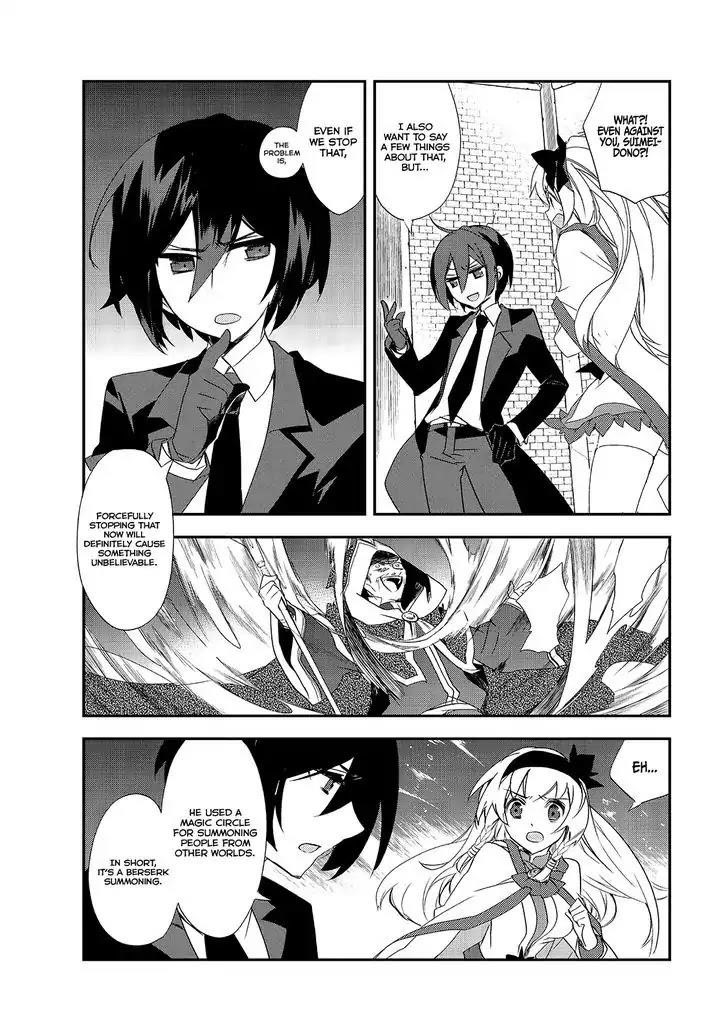 Isekai Mahou Wa Okureteru! Chapter 6 - Page 17