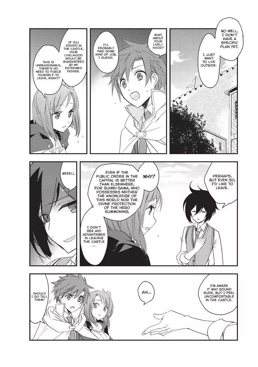 Isekai Mahou Wa Okureteru! Chapter 8 - Page 10