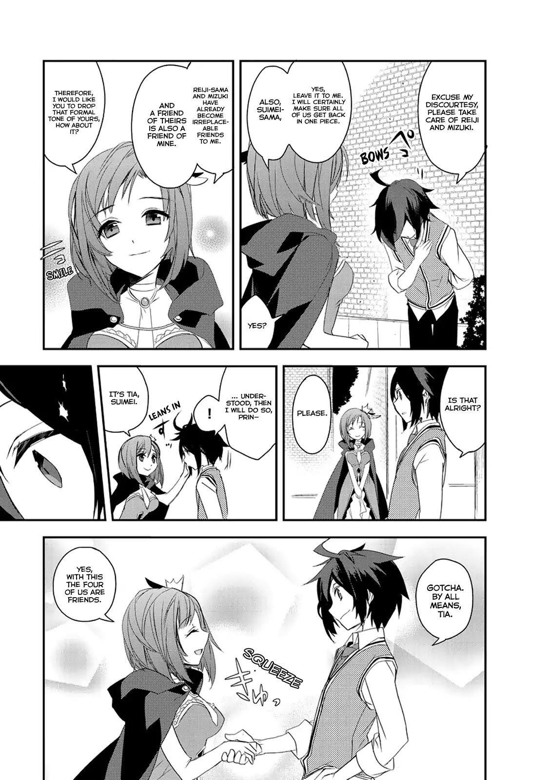 Isekai Mahou Wa Okureteru! Chapter 8 - Page 15